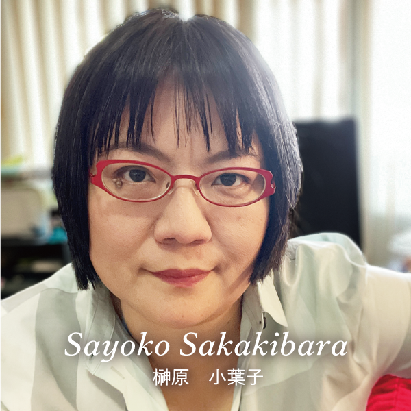 Sayoko kashiwabara,Research