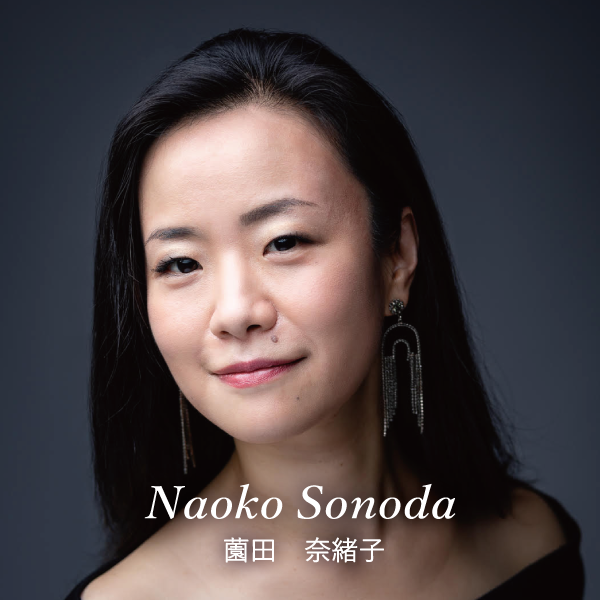 Naoko Sonoda, Pianist, Music Advisor