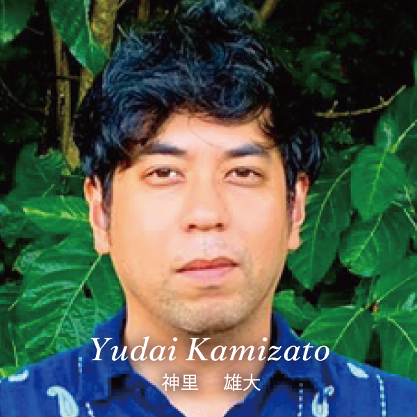 Yudai Kamisato, Playwright/Director